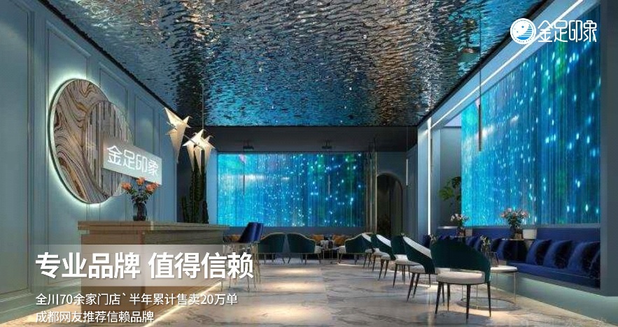 潍坊上个星期去厦门正规足疗休闲桑拿,开启健康养生的好旅程